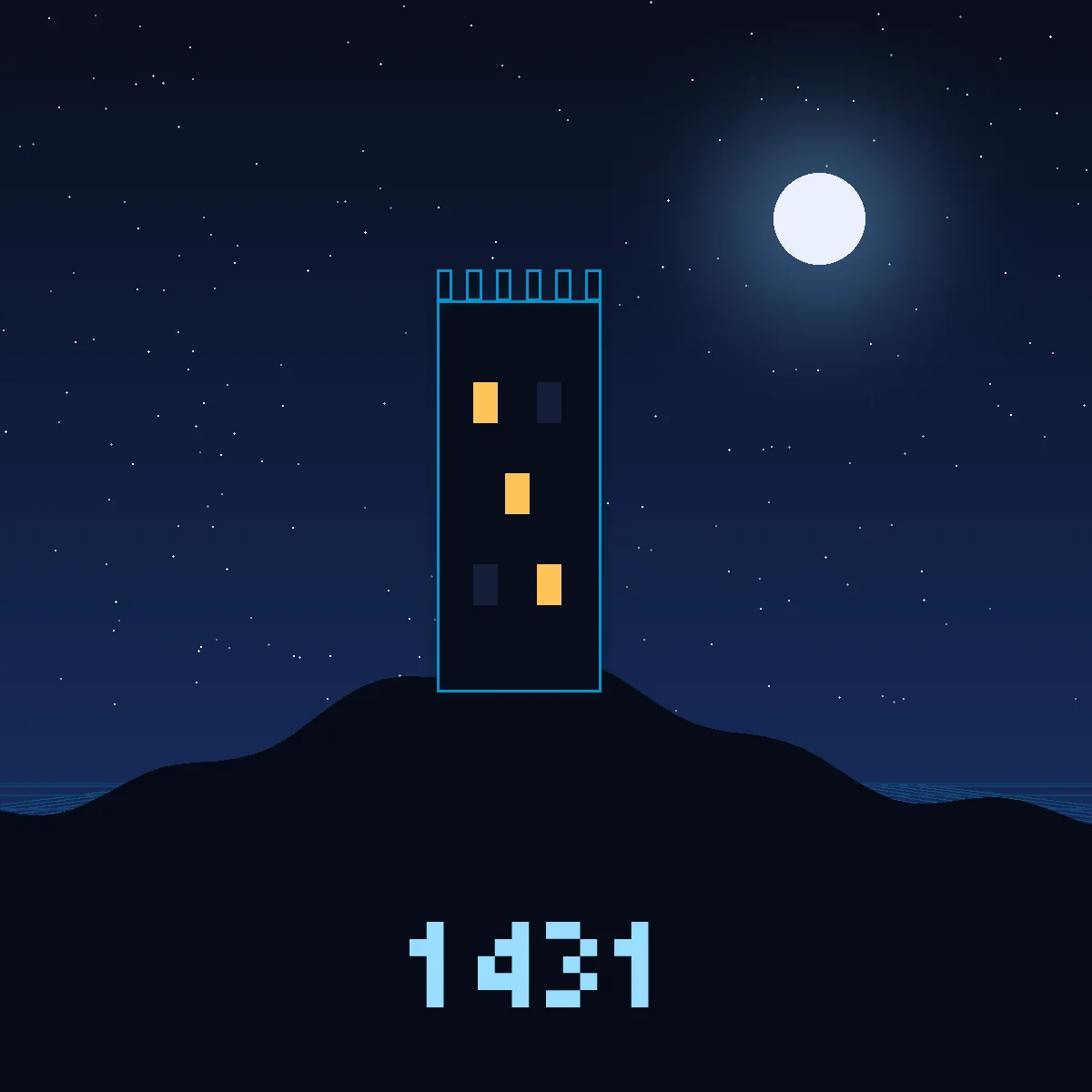 Ein Turm ohne Namen